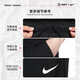Nike (NIKE) men's thin autumn and winter sports suit, running and fitness training, fashionable casual woven fast drying windbreaker clothes DM6627-010/straight trousers, single-piece bottom M