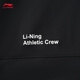 Li Ning original yarn sun protection clothes hooded sports windbreaker men's anti-exposure and cool feeling fashionable printed summer casual jacket [cool sun protection] black 603-2 L
