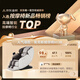 Aux (Aux) High-End-Massagestuhl für Home Ganzkörper-Raumkapsel 2025 Top Ten Marken Multifunktionales Null-Größen in Smart Electric Massage Sofa Urlaubsgeburtstagsgeschenk für Eltern und ältere chinesische Medizin Gesundheitsversorgung AYA-22A-603R BEGE BROWN