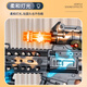 Chisen Spray Electric Toy Gun 2024 New Children's Simulation Submachine Gun with Sound Boy's Birthday Gift [Green] Spray Sound and Light Gun 38863 Section 5