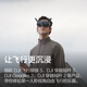 DJI Mini 4 Pro solo (Version télécommandée avec écran) Mini Mini Aerial Photography Drone d'entrée de gamme + édition gratuite de 2 ans + carte mémoire 128g