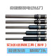 Delijia es adecuada para Deli3846/3821/3839/3876/38880/3888 Certificado Máquina de enlace Bit Xinyue Deli GB666/GB700 Broad