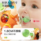 Qiaran Japanese Manhattan Ball Baby 0-3-6-12 Months Can Bite Food Grade Silicone Pacifier 0-6 Months Combination Pack Hand-grabbing Ball + Anti-drop Chain