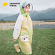 Lemonkid children's raincoat boys and girls elementary school students rain poncho with school bag baby to go to school rainproof suit cheese lemon yellow L