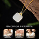 Lao Fengxiang 18k gold inlaid Hetian jade necklace for women, small sugar cube pendant, wedding anniversary gift for girlfriend, 18k Wu Shi brand sugar cube pendant + free S925 chain