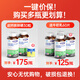 Comex Bovine Colostrum Powder Immune Globulin Improves Immunity Postoperative Recovery Nutrition for Children and Adults 60 Tablets