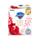 Safeguard red pomegranate turbidity-removing soap for face cleansing, bathing and hand-washing, universal soap, mild cleansing and refreshing fragrance, internet celebrity soap, red pomegranate 3 pieces 100g