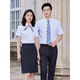 Zimeiqiao People's Bank of China Business Clothing Shirtwear Workwear Men and Women Spring and Automne New Striped Striped Short à manches courtes personnalisées 698 CHIRTS CHIRT
