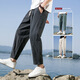 ACLOSMIL new Chinese cotton and linen pants for men in summer thin loose wide-leg pants cotton and linen harun casual pants simple nine-point pants for men dark gray 3XL
