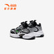 Anta-Kinder-Turnschuhe für Männer Kinderschuhe 2025 Frühlings Neues Produkt hartnäckiger Polster Knopfknopf Trendy Tour Freizeitschuhe [Männer] Silber/Black-1 30