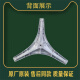 LG滚筒洗衣机三脚架轴承WD-N12155-N12185D-N12245D油水封三角架 购买1号单独三脚架送扳手螺丝
