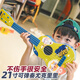 Dahuixia Russian Illustrator kann Kinder für kleine Gitarren -Ukulele -Spielzeuge Baby Musikinstrument Puzzle Early Education Gitarre Held Lion spielen