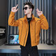 Jason's high-end thickened jacket men's spring, autumn and winter trendy brand handsome plus velvet jacket men's casual top 2025 new A343-JK204 orange (regular style) XL (125-145Jin Jin equals 0.5 kg)