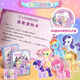 Pupan Little Pony Poly Magnetic Stille Buch New Girl Magic Academy Schnittfreies hausgemachter Kinder handgefertigtes DIY-Materialabzeichen + Pocket Pack Set [Jiaer-Stil]