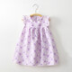 Filles Jupe à suspension florale Hobe Jupe florale en liberté JK1 Jupe florale verte 90 recommandée d'environ 80 cm de haut
