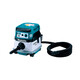 牧田（MAKITA）牧田DVC867LZX4锂电池充电式吸尘器工业级无刷干湿两用吸尘机过滤 DVC867LZX4裸机不含电池与充电
