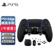 PlayStation Sony PS5 Controller National Bank Original Accessories Game Controller PC Black Myth Wukong Game Controller National Bank PS5 Edge Elite Controller (Black)