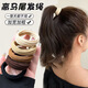 Lika Shi High Elasticity Thick Seamless Hair Tie Women's Hair Tie Rubber Band Hair Accessory Hair Tie Durable Rubber Band Headgear High Value Dark Brown Towel Ring 10 Pack