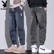 花花公子牛仔裤男士秋冬季新款美式百搭潮牌男裤宽松束脚哈伦长裤子男款 966蓝灰色 XL 【（32-33码）体重130-150斤】