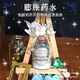 玩具先生小小魔法师儿童科学小实验手工diy材料包套装亲子互动女 魔法捏捏乐