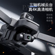 Dahan GPS Drone 4K Professional Fotografía aérea de alta definición 5K Kilómetros Aeronaves de control remoto Juguetes para adultos Bolsa de almacenamiento de suministro para novatos