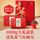 Fu brand donkey-hide gelatin donkey-hide gelatin deer glue cake Guyuan cake 1kg to nourish qi and blood. Valentine's Day gift to nourish nutrition for girlfriend and elders.
