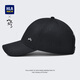 Heilan Home Mountain High Baseball Cap Men's Extra Large Cap Circumference Extra Long Brim Large Head Circumference Sunshade Peaked Cap Shen Songhei