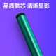 得力原装硒鼓 适配得力激光打印机彩色打印机墨粉盒 原装碳粉盒 【T100耗材】单只1600页 适配M1105