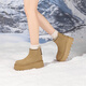 Daphne (Daphne) Botas de nieve con suela gruesa para mujeres 2024 Invierno Nuevas botas de pan tibio botas cortas botas de invierno Amarillo 38 (240 mm) Tamaño estándar