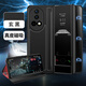 德曼尼 DAYMONY华为nova12手机壳nova12pro真皮磁吸翻盖式保护套ultra星耀版系列12活力版新款全包防摔商务高级感 玄黑（真皮磁吸 免翻盖接听）+膜 华为nova12pro