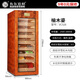 Bulldog cigar cabinet, constant temperature and humidity control, cedar wood compressor, cigar humidifier, red wine cabinet, dual-purpose ammonia removal, WiFi energy-saving, frequency conversion fingerprint lock, large capacity VC528, fourth generation high-end solid wood VC528+1790mm high
