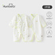 Happy Bear Newborn One-piece Hat Clothes Baby Summer Pure Cotton Belly Climbing Suit 0-6 Months Newborn Summer Baby Clothes