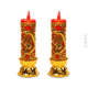 
WCZ 15th day of the first lunar month sacrificial lamp LED electronic candle lamp windproof imitation flame light flashing smokeless electric candle lamp for flashing model 11154 lotus lantern pair plug-in model (