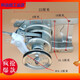 定制适用韩电洗衣机减速离合器总成XQB56-1678 TM16788T XQB80-16 1年包换
