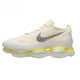 Nike AirmaxScorpionfk NEU NEUES Full-Pallet-Kissen-Laufschuhe DJ4702-001.5 Weiß und Grau FQ2694-001: Männermodell 37.5