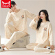 
Catman MIIOW couple pajamas spring and autumn new long-sleeved trousers cute men and women can wear thin home clothes suits 5010 solid color chess board black 3XL men (height 173-178cm weight 145