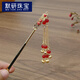 MOYAN Ancient Style Little God of Wealth Copper Coin Ri Jin Dou Blonde Hairpin Rich Flower Tassel Hairpin Hanfu Step Shaker Hairpin Hairpin Headgear X822 Rich Flower-hairpin