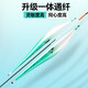 Xiaofengxian L-NF01/02/03 Itinerary crucian carp, grass, bream, triangular fish float set bold and eye-catching float fishing gear