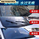 何健弓冬季玻璃水12瓶整一箱汽车玻璃水车用雨刮水四季通用强力去污防冻 15601ML12大桶强去污+镀膜 0度普通不防冻