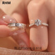 RHM platinum couple rings, moissanite diamond rings, men's and women's custom-engraved engagement rings, Valentine's Day gifts for girlfriends, a pair of platinum couple rings + certificate + gift box