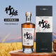 凯萨贵族 KAISER NOBLE【正品行货】日本原瓶进口威士忌洋酒竹姬送礼盒装烈酒40度送礼酒 1瓶礼盒装（送2个闻香杯）