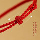 Crystal Red Rope Men's Bracelet Women's Red Bracelet Zodiac Year of the Horse and Peace Braided Bracelet New Year's Gift for Girls Transfer Rope-Peace Red Adjustable