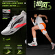 Li Ning Zhui Feng Pro 丨 Professionelles Renntraining Carbon Board Laufschuhe 2025 Männer und Frauen atmungsaktive Sportschuhe ARPV017