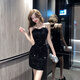 A 21 Func French Feather Sling Hip-Winter Feather Sling Sling Black Kleid Jahrestreffen White [9926] s