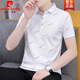 Pierre Cardin T-shirt à manches à manches courtes décontracté et à la mode Polo pour hommes. T-shirt polyvalent en vrac Summer Trendy Top 679 Black 4xl [171-200jin [Jin est égal à 0,5 kg]]]
