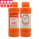 Guoguang Guoguang Dingyue 3% gibberellin 920 gibberellic acid citrus improves fruit setting rate and promotes growth growth regulator 100ml