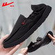 Reli Canvas Schuhe Herren 2025 Sommertuchschuhe Ein Fuß Faule Schuhe Alte Peking -Stoffschuhe Abdeckung Füße Schwarze Schuhe Herren National Trend All Black 42