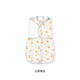 YEEHOO Anti-Shock Sleeping Bag Wrapped Newborn Sleeping Bag Pure Cotton Swabbing Scarf Sweater Spring and Summer Camellia Pumpkin 52-73cm