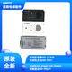 Wen Yijia Customized Elevator Fünf-Parteien-Anruf HD-212GK/HD-9902Y/HD-9991/HD-9904C/anwendbares Riesenleistung Versorgung HD-212GK