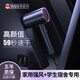 Hair dryer for home high-power hot and cold air hair dryer for student dormitory blue light negative ion does not hurt hair Professional version 6000 strong wind charm gray